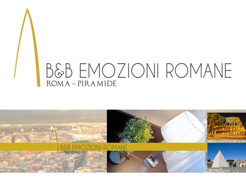 Emozioni Romane 2* Rome